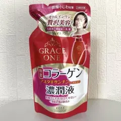 Item thumbnail for item 0ab63e87-1bd5-44f3-9933-53567c2303ed