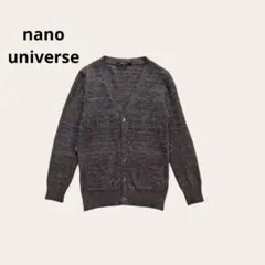 ナノユニバース ニットカーディガン 日本製 トップス 長袖カットソー Vネック