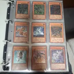 遊戯王 引退品まとめ 旧レリーフ・ホロ・旧アジア1st・初期カード・未
