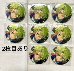あんスタ 瀬名泉 コレ缶 Nov 22個セット - メルカリ