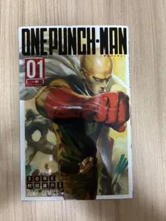希少・初版】ワンパンマン 1巻 ジャンパラ付 2012年 第1刷 村田雄介