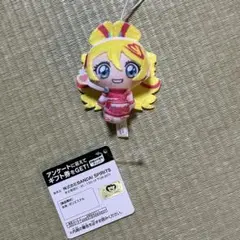 キミとアイドルプリキュア　ぬいぐるみチャーム　3つセット