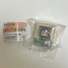 呪術廻戦 るかっぷ ミニチュアコレクション 伏黒恵