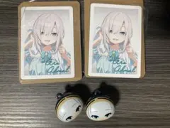 にじさんじ つむまる アルス アルマル 2個セット