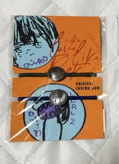 aiko コンチョゴム コンチョまでにはゴム Limited vol2