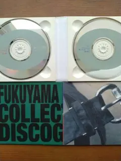 福山雅治 M COLLECTION 2枚組CD