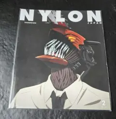 NYLON JAPAN 2023年2月号 チェンソーマン特集