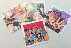 ジャンプコースター4枚セット