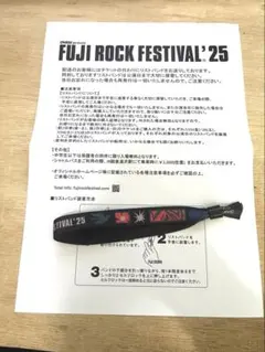 2025年最新】フジロック 3日通し券 1枚の人気アイテム - メルカリ