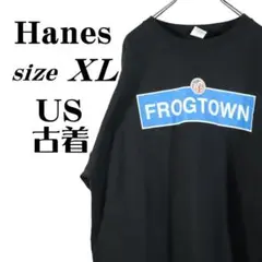 Item thumbnail for item 1c08b992-9fe4-43d6-8157-628b346347ab