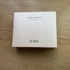 O HUI ミラクルモイスチャー3点セット
