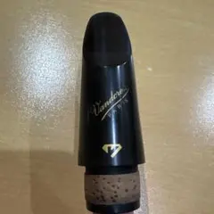 2025年最新】BD4 マウスピースの人気アイテム - メルカリ