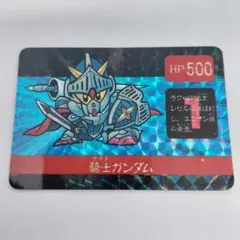 2026年最新】sdガンダム外伝 カードの人気アイテム - メルカリ