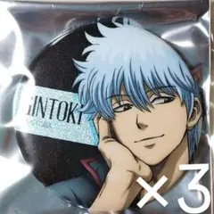 2025年最新】坂田銀時缶バッジの人気アイテム - メルカリ