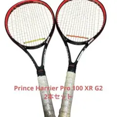 プリンス ハリアー プロ 100XR-M G2 2本セット プリンス ハリアー プロ 100XR-M G2 2本セット 中古】プリンス