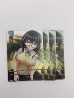 2025年最新】LycEE ネクストン 夏のてんこ盛りパックの人気
