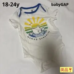 babyGAP 18-24ヶ月ロンパース　90cm男の子　半袖　シャツ　肌着にも