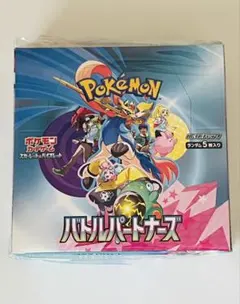 2026年最新】ポケモン バトルパートナーズ シュリンクの人気アイテム