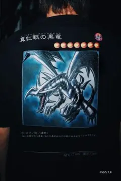 2026年最新】XRAGE 遊戯王の人気アイテム - メルカリ