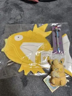 ピカピカボックス2026 金のコイキングショルダーバッグ おまけ付き