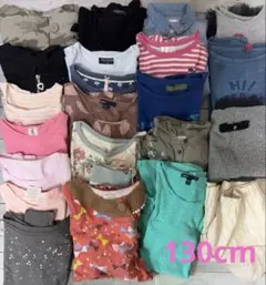 〇130cm女の子 春秋 まとめ売り セット 大量