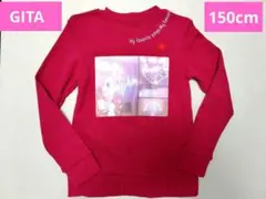 ベルメゾン GITA 裏毛トレーナー 150cm ピンク トップス