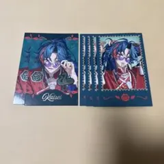 魁星 バレンタイン チェキ 6点