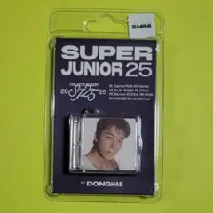 2025年最新】superjuniorドンヘの人気アイテム - メルカリ