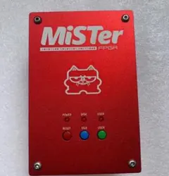2026年最新】mister fpgaの人気アイテム - メルカリ