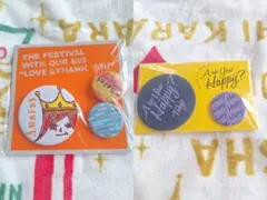 嵐　缶バッジセット 2種