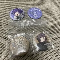 セガラッキーくじ　プロセカ　まふゆ　絵名　缶バッジ　F賞