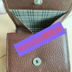 Burberry コインケースのサムネイル