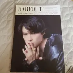 BARFOUT! JANUARY 2025 松村北斗 SixTONES
