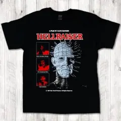 【新品未開封品】ヘルレイザー 3本セット！ 2025年最新】ヘルレイザー3 の人気アイテム - メルカリ