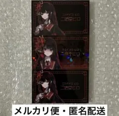 バク様 リクエスト 4点 まとめ商品