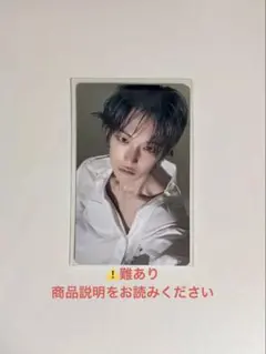 BOYNEXETDOOR ミョンジェヒョン トレカ Mステ オヌルマン - メルカリ