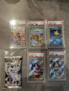 2026年最新】未開封パック psa10の人気アイテム - メルカリ