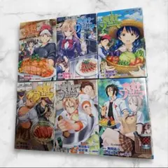 食戟のソーマ 1-36巻　L'etoile―エトワール― 1-8巻　全巻セット 食戟のソーマ L'etoile―エトワール― 3／伊藤美智子／昭時大紀