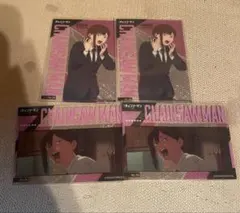 チェンソーマン コベニ カード