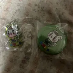 2025年最新】佐野玲於の人気アイテム - メルカリ