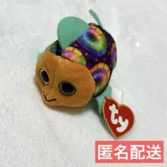 Item thumbnail for item 5ae87cbd-025f-4e65-a5b8-0ca1274cecd4