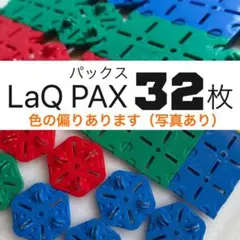 Item thumbnail for item 62768958-a115-4dd5-867d-20ae3f3a6bec