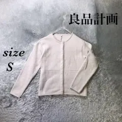 Item thumbnail for item c5b181f1-f5e2-4890-993f-ced0d3583087