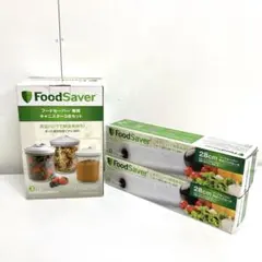 2025年最新】フードセーバー 専用パックロールの人気アイテム