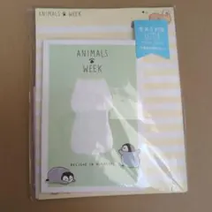 Item thumbnail for item d69943c1-5cf5-4d54-8f03-86a9cea82625