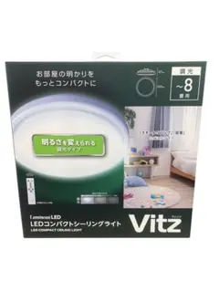美品 DOSHISHA LEDシーリングライト Vitz 8畳用 調光付