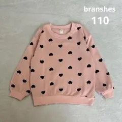 user_a6346c3a様 リクエスト 2点 まとめ商品