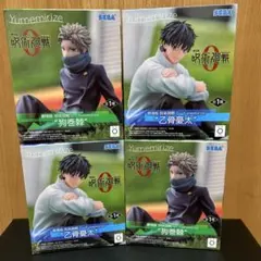 劇場版　呪術廻戦0　乙骨憂太　狗巻棘　フィギュア