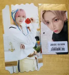 &TEAM カフェ予約特典　YUMA 雪明かり　トレカ　セット販売