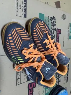 ミズノ/Mizuno 卓球用シューズ ウエーブメダルZ2